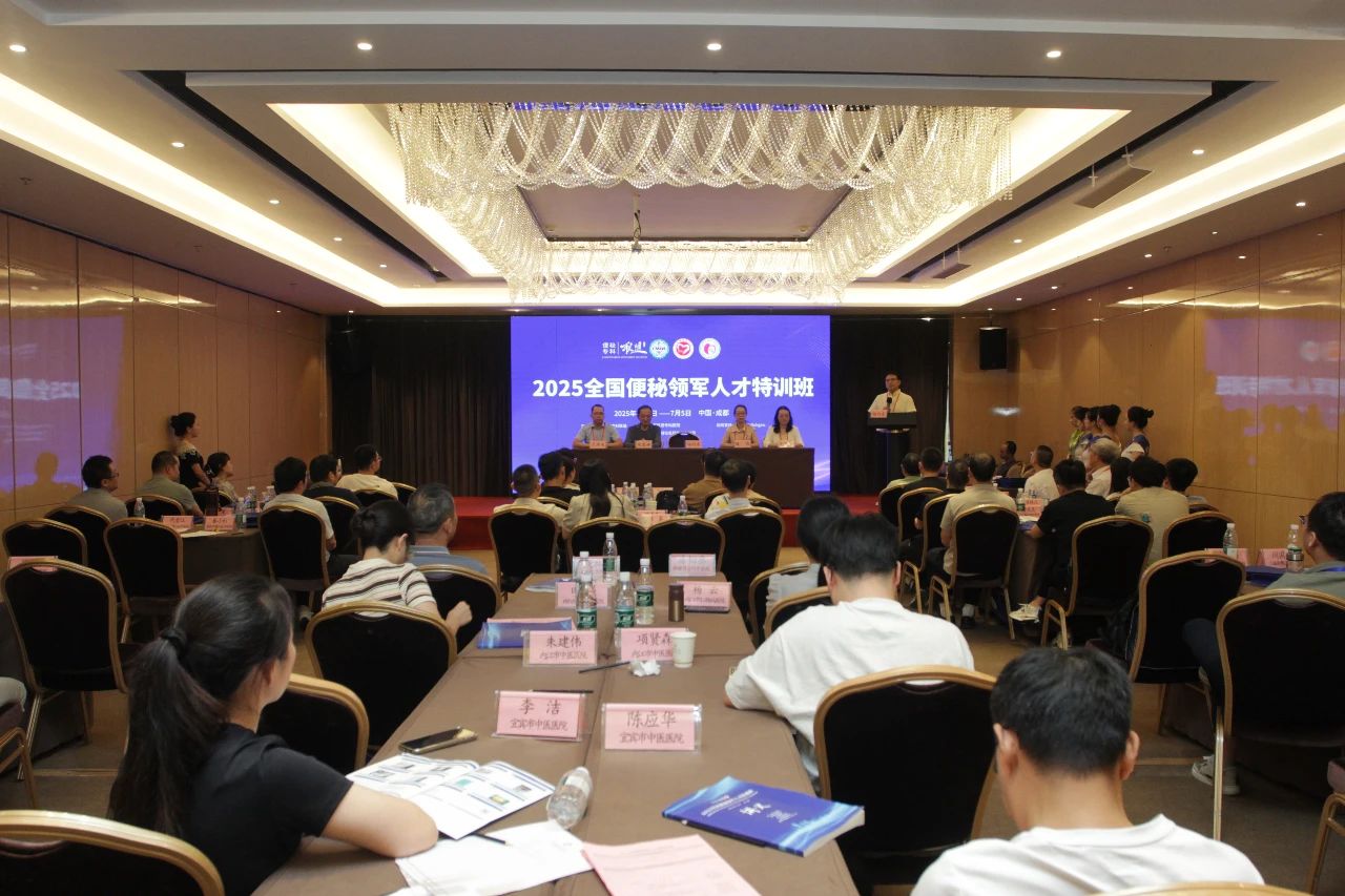 微信图片_2025-07-29_110618_001