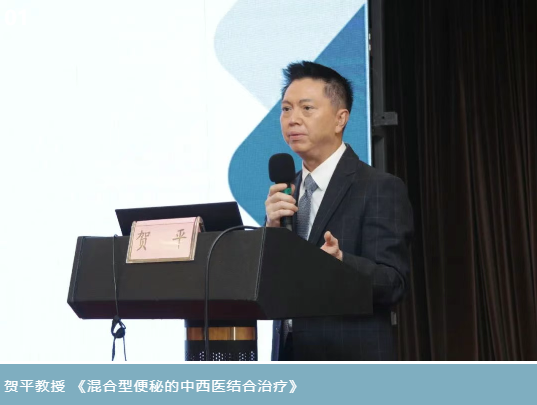 QQ图片20250729111047