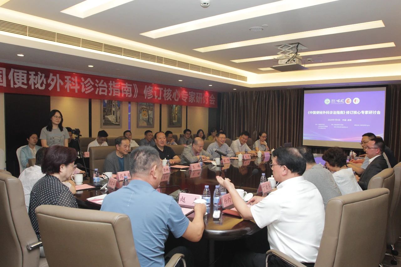 微信图片_2025-07-29_104101_256 微信图片_2025-07-29_104101_256