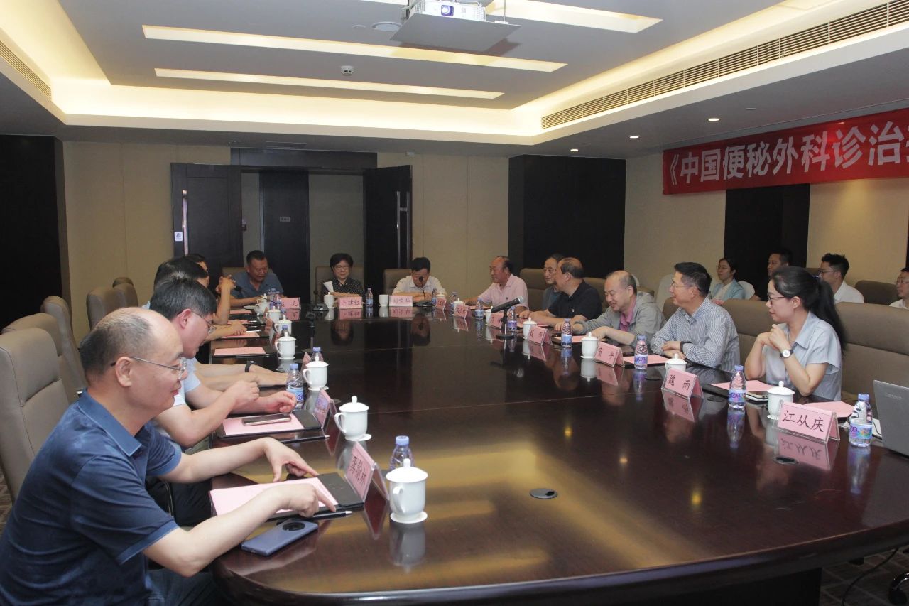 微信图片_2025-07-29_104108_272 微信图片_2025-07-29_104108_272