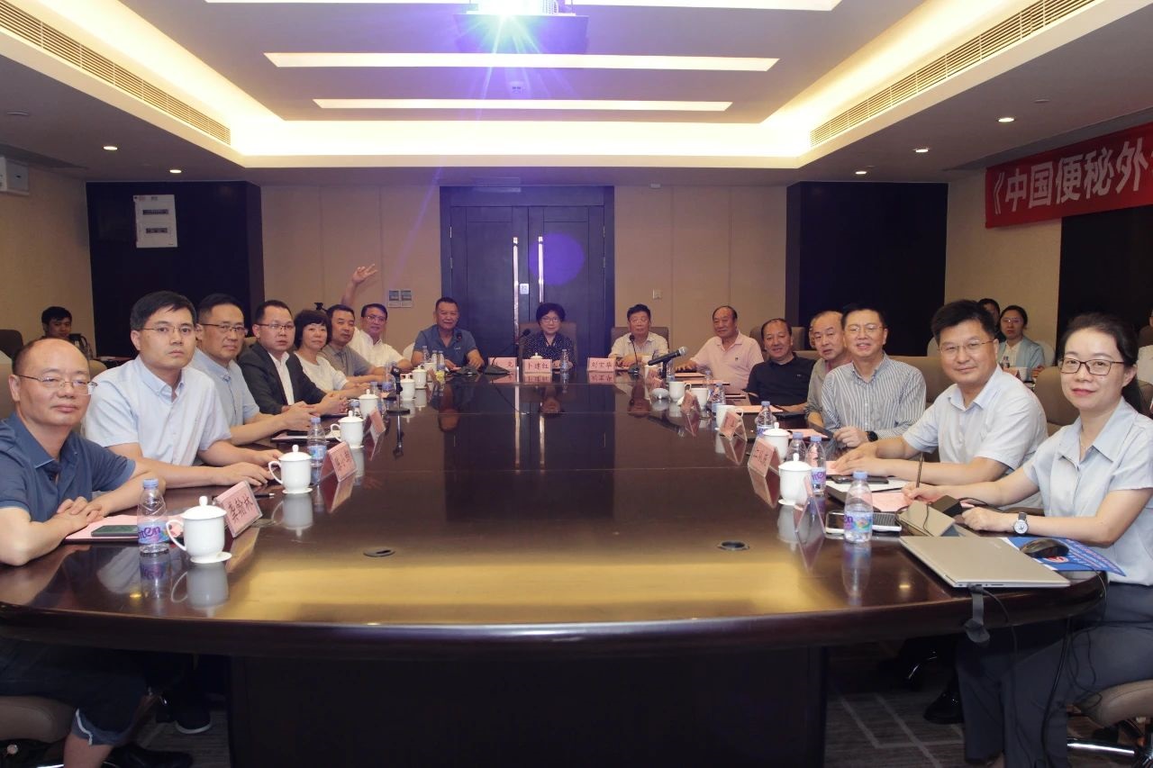 2025-07-28_161958_813 2025-07-28_161958_813