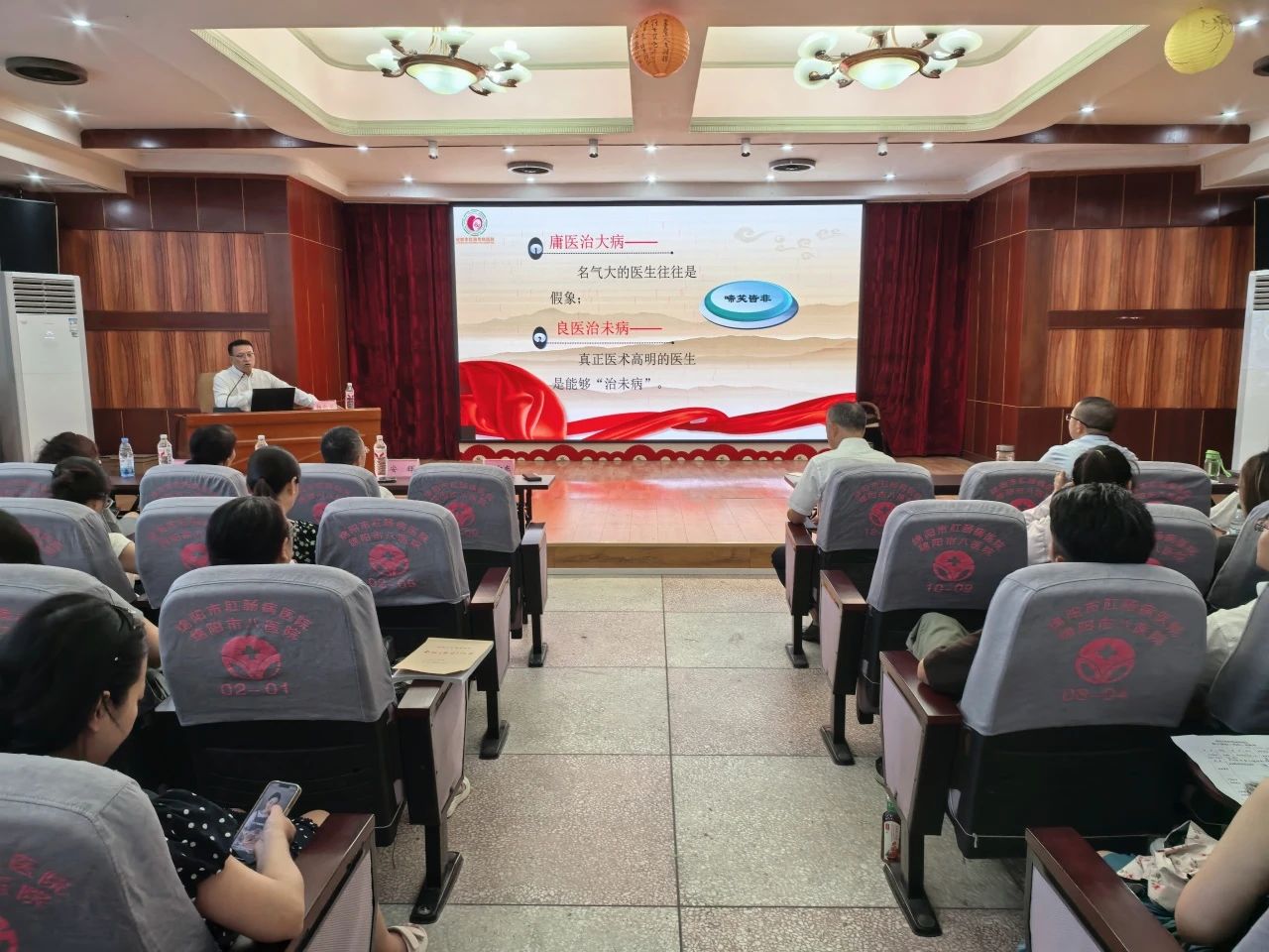 微信图片_2025-07-29_132216_987