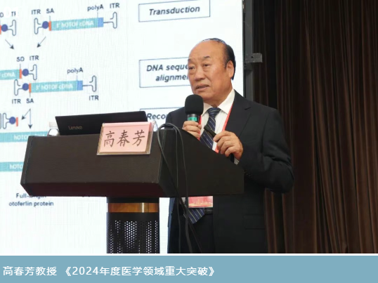 QQ图片20250729111233