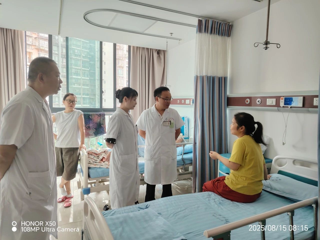 微信图片_2025-08-27_155303_766