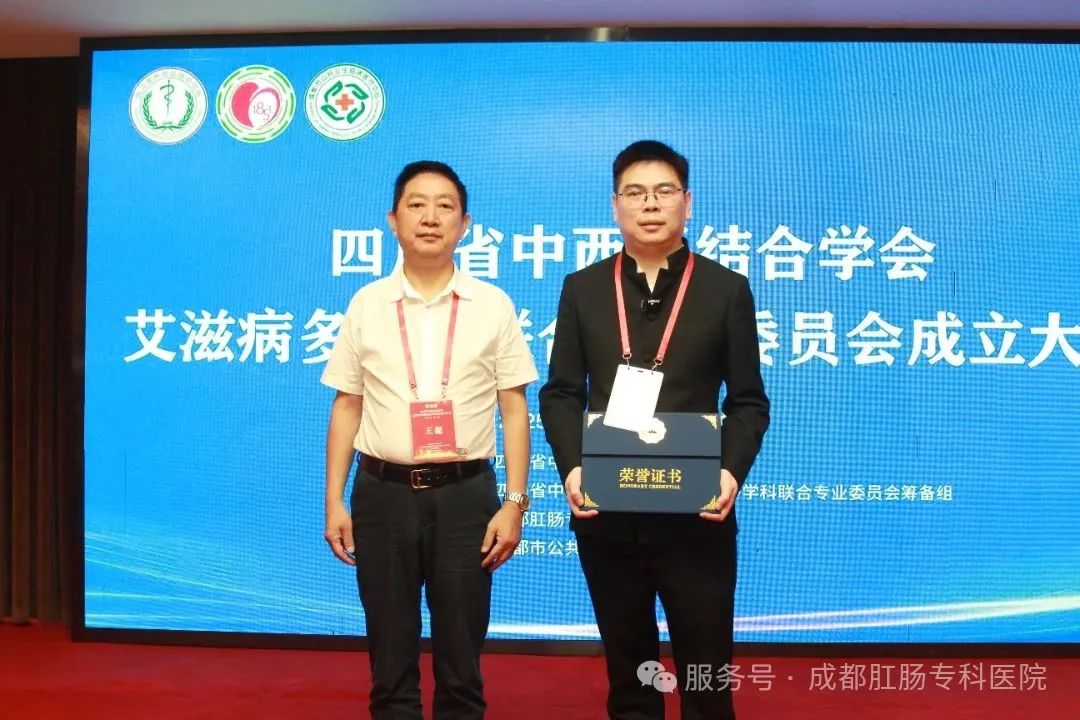 微信图片_2025-08-27_153603_592