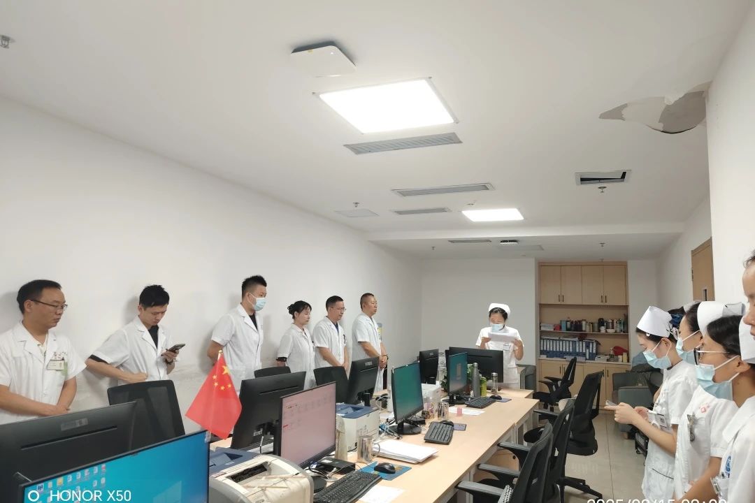 微信图片_2025-08-27_155255_054