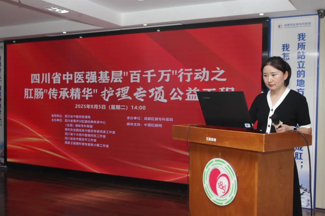 微信图片_2025-08-07_162601_456