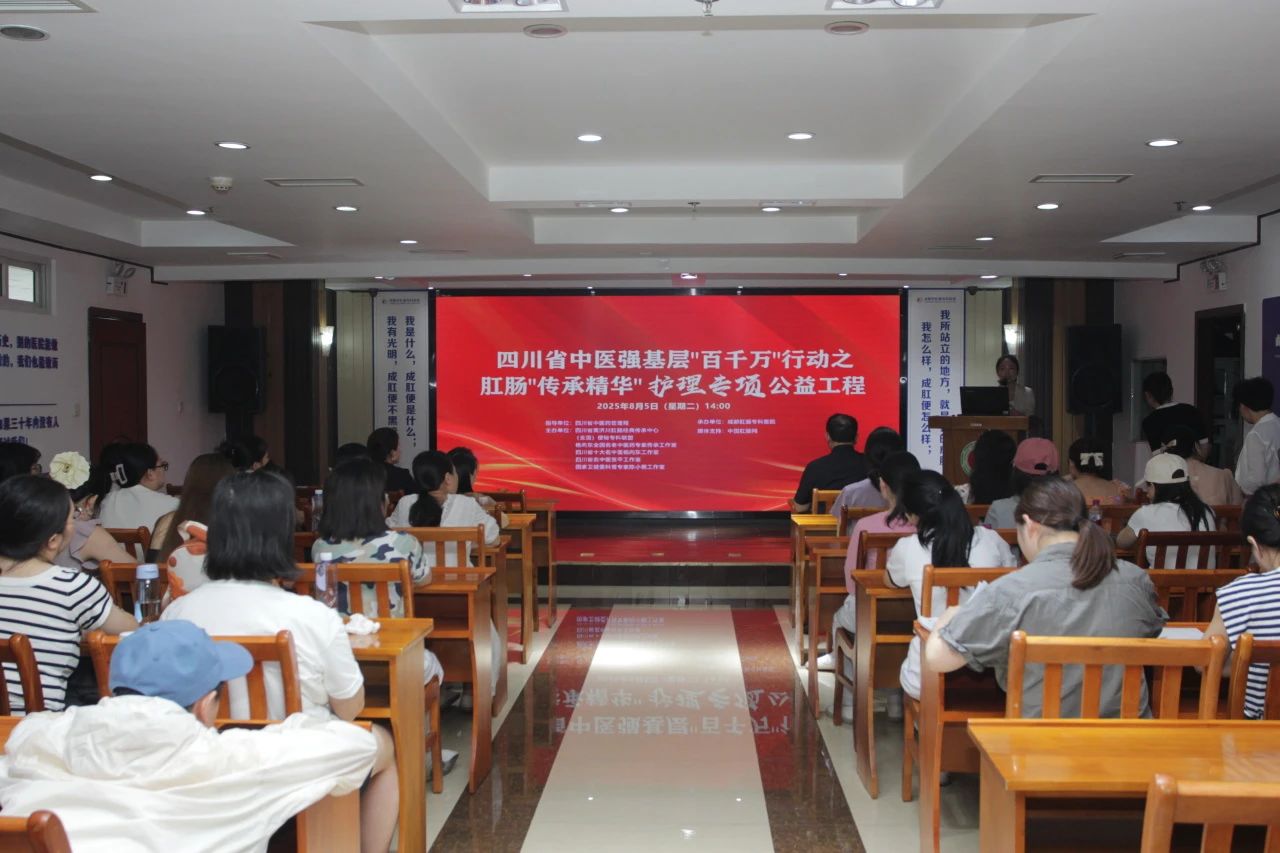 微信图片_2025-08-07_162219_327