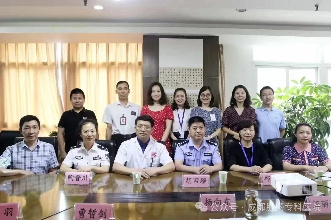 微信图片_2025-08-14_155133_033