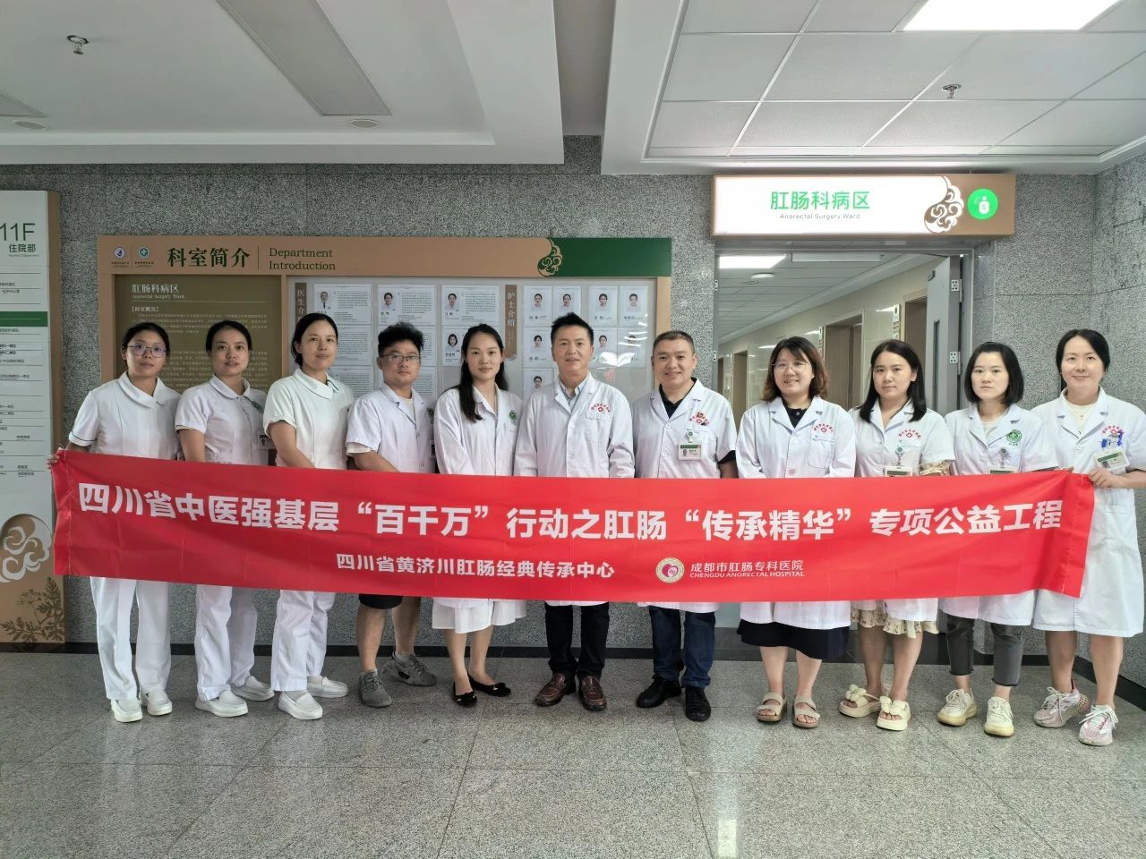 微信图片_2025-08-27_160751_167