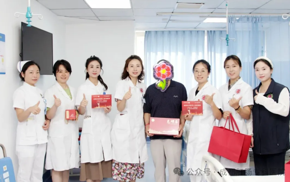 QQ图片20250802092159