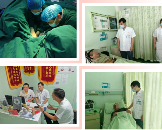 QQ图片20250802094538