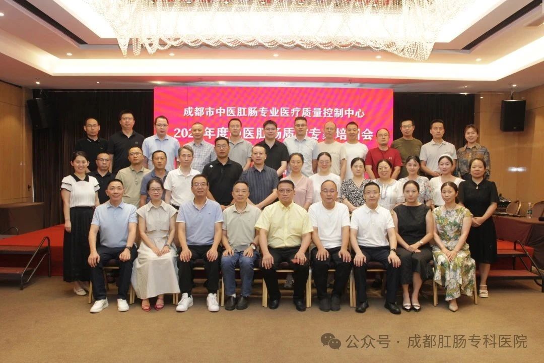 微信图片_2025-08-04_143146_360 微信图片_2025-08-04_143146_360