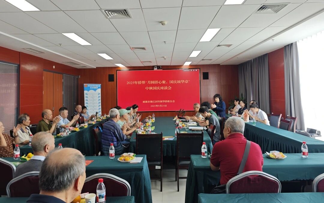 微信图片_2025-09-30_113217_577 微信图片_2025-09-30_113217_577