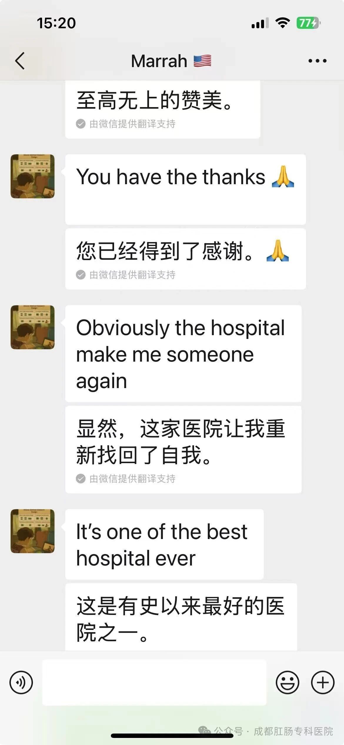 微信图片_2025-09-25_155616_678 微信图片_2025-09-25_155616_678