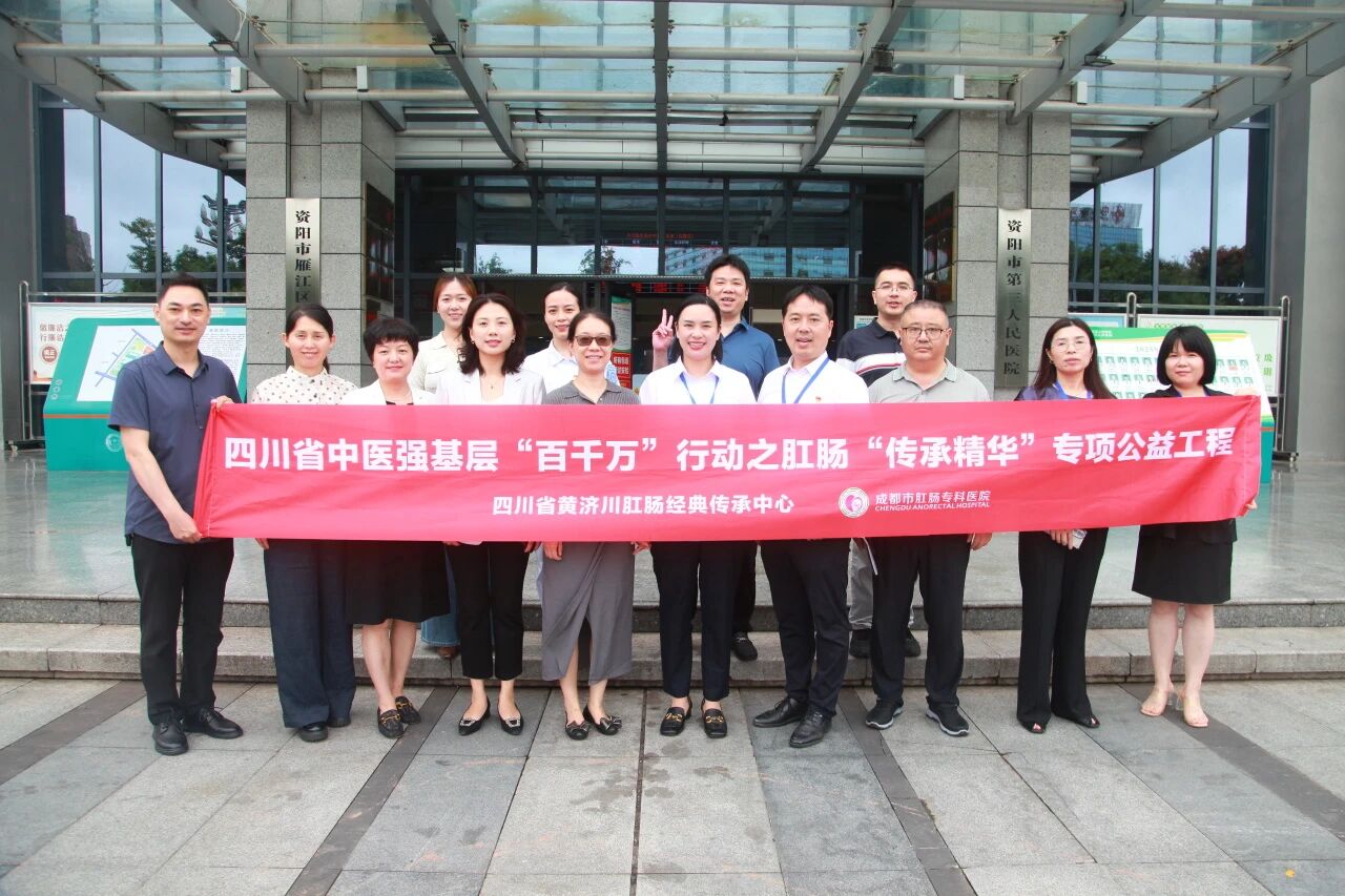 微信图片_2025-09-17_144051_237