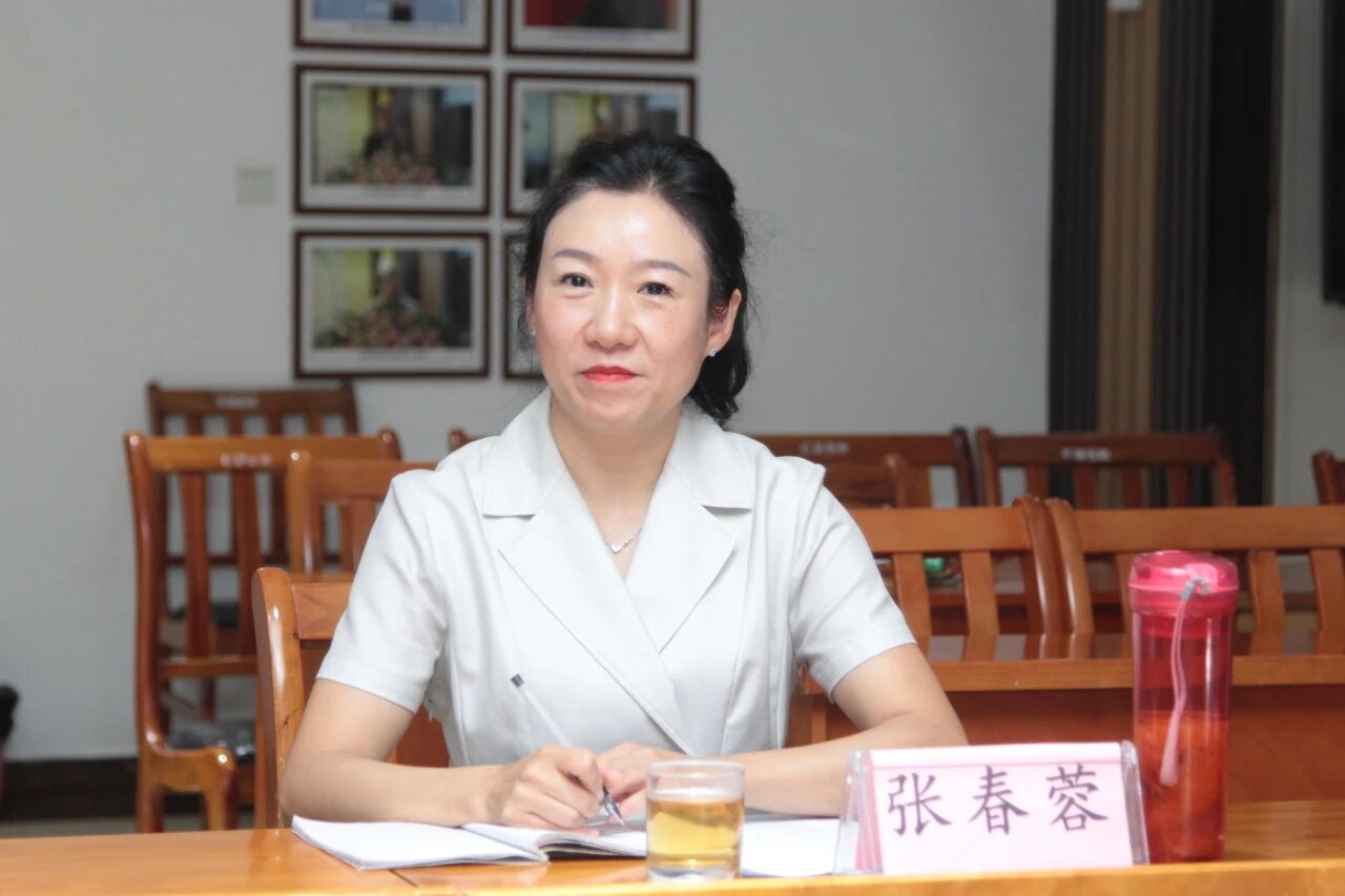 微信图片_2025-09-05_144409_805