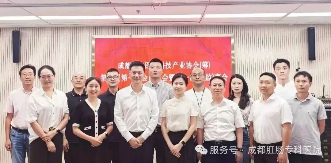 微信图片_2025-09-20_103214_126