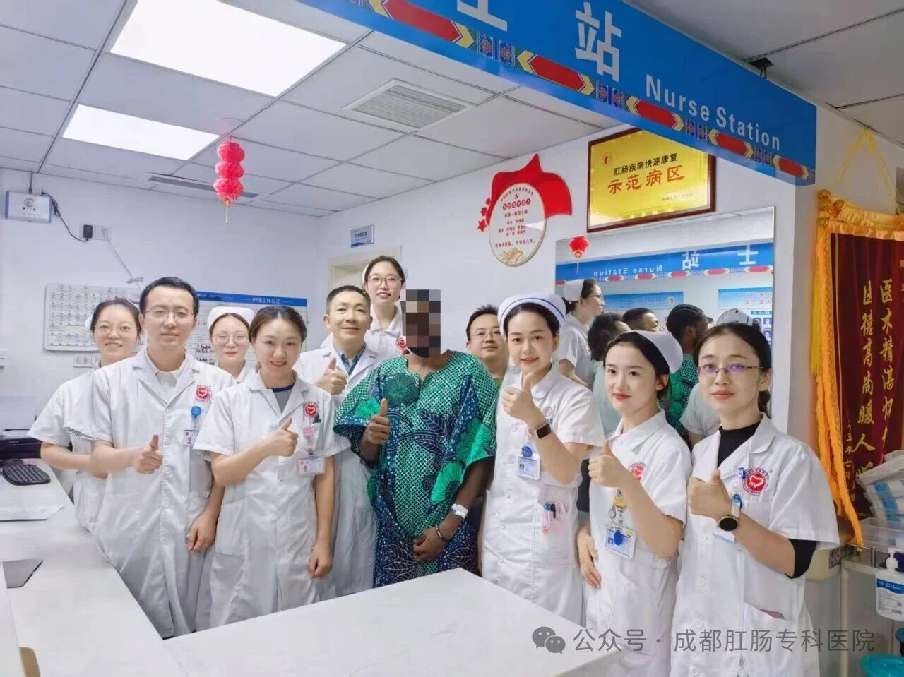 微信图片_2025-09-25_155547_963