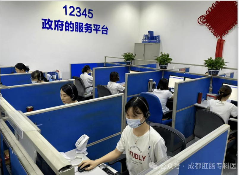 微信图片_2025-09-17_155644_789