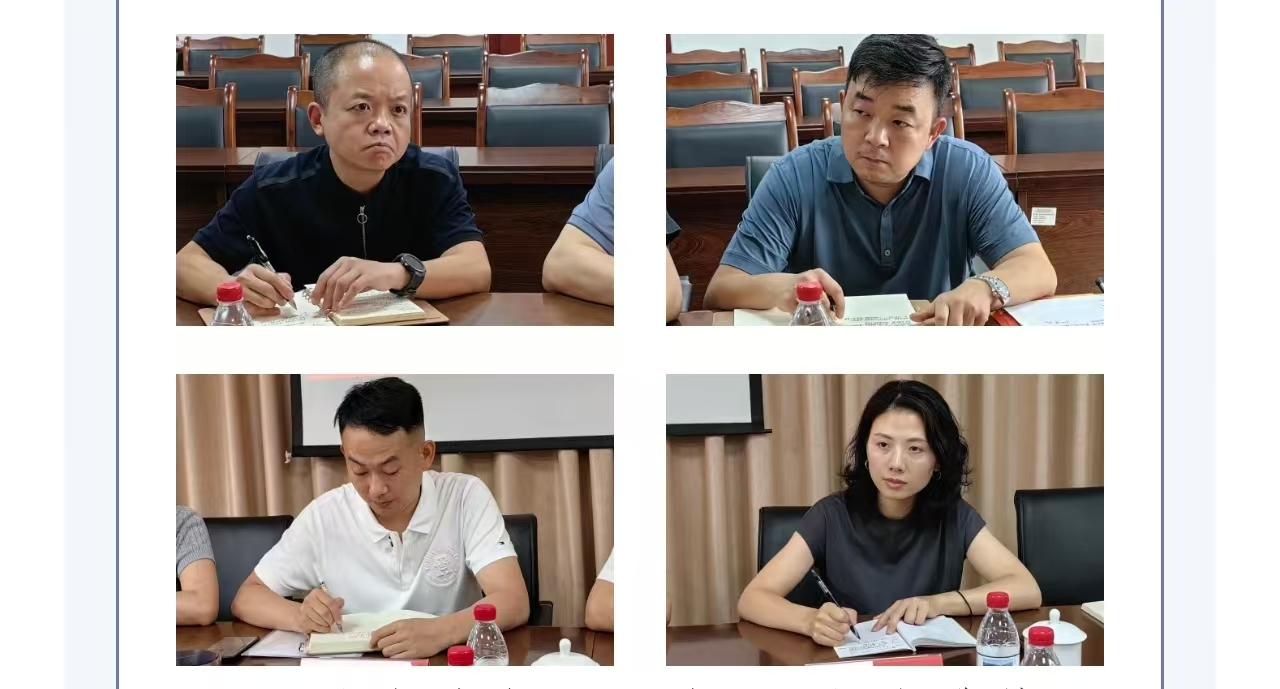 微信图片_20250905142658_78_6