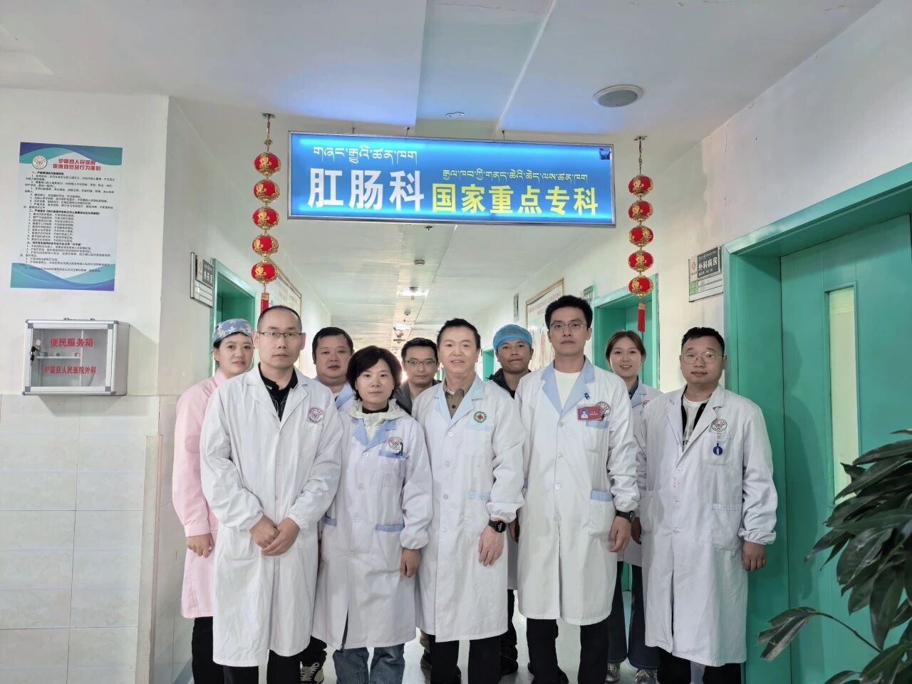 微信图片_2025-09-25_145830_968 微信图片_2025-09-25_145830_968