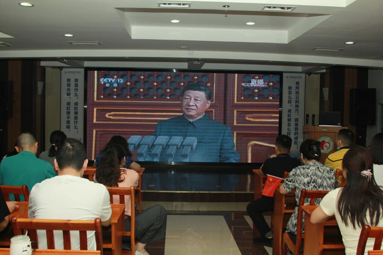 微信图片_2025-09-04_100336_770 微信图片_2025-09-04_100336_770