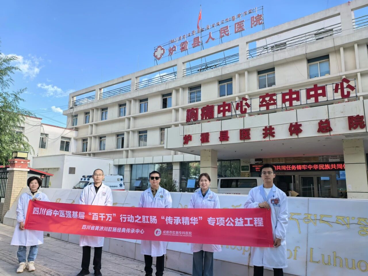 微信图片_2025-09-25_145527_097 微信图片_2025-09-25_145527_097