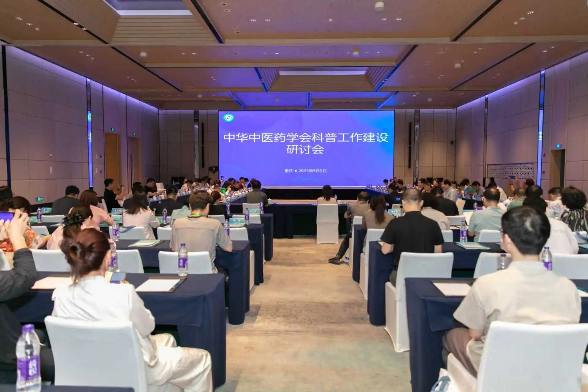 微信图片_2025-09-13_101954_032