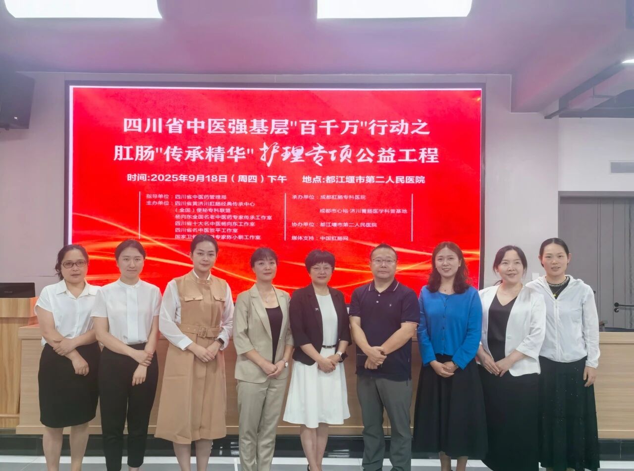 微信图片_2025-09-25_140304_487