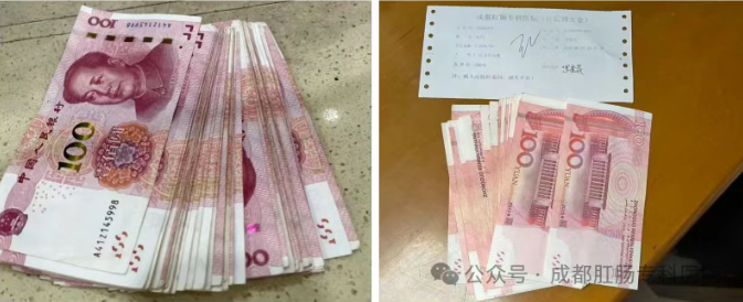 QQ_1756954972542 QQ_1756954972542