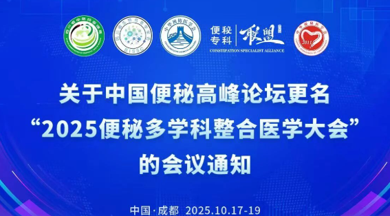 微信图片_2025-09-30_115356_551 微信图片_2025-09-30_115356_551