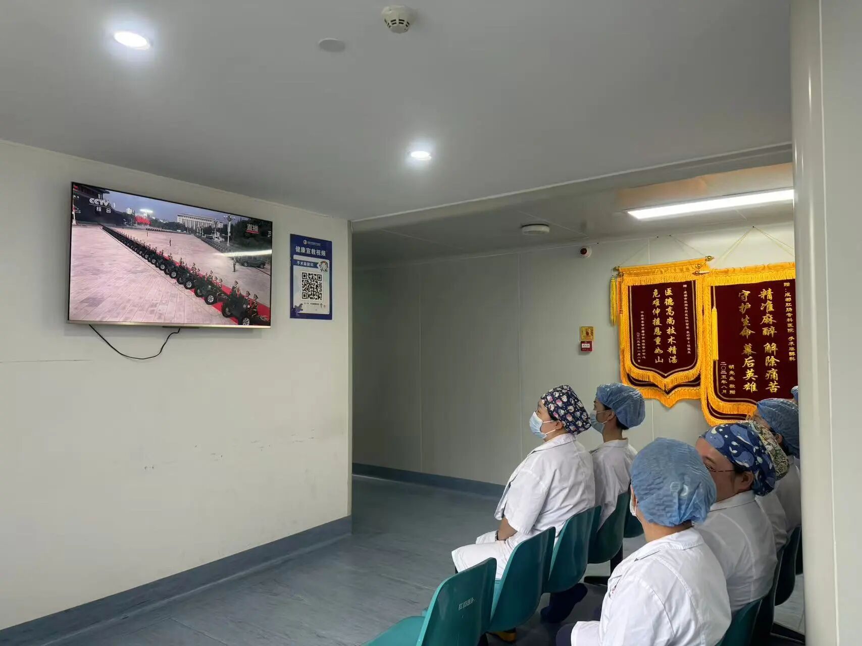 微信图片_2025-09-04_100355_409 微信图片_2025-09-04_100355_409