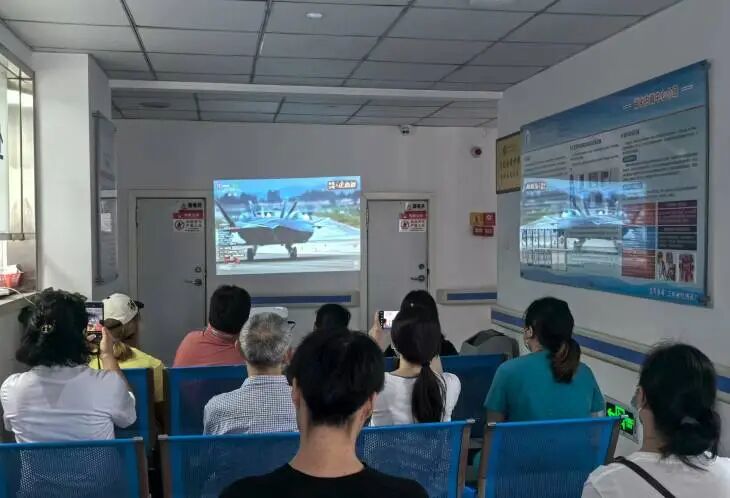 微信图片_2025-09-04_100350_754 微信图片_2025-09-04_100350_754