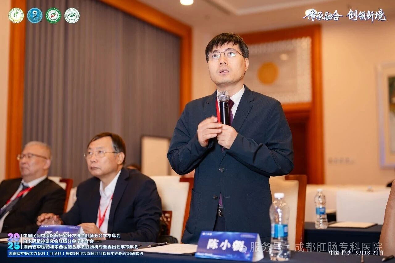 微信图片_2025-09-25_165009_977 微信图片_2025-09-25_165009_977