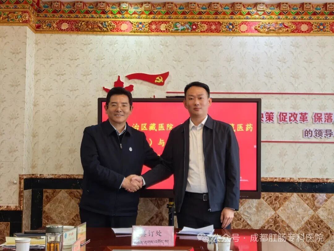 微信图片_2025-10-30_152832_352