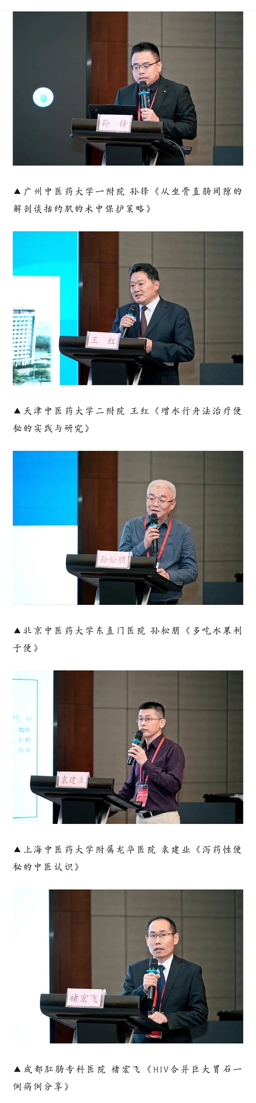 微信图片_20251021154443_97_6 微信图片_20251021154443_97_6