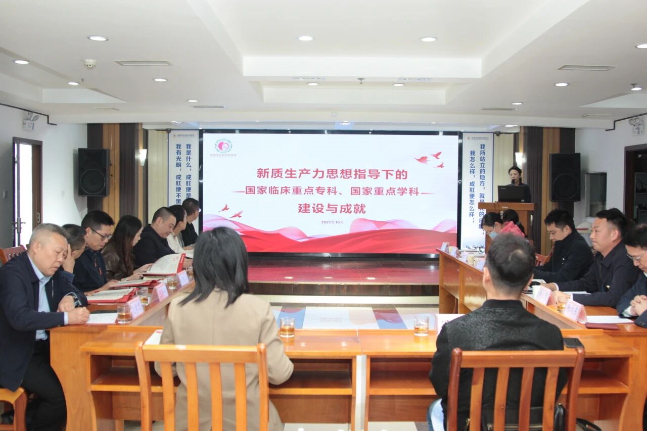 微信图片_2025-10-30_154942_952