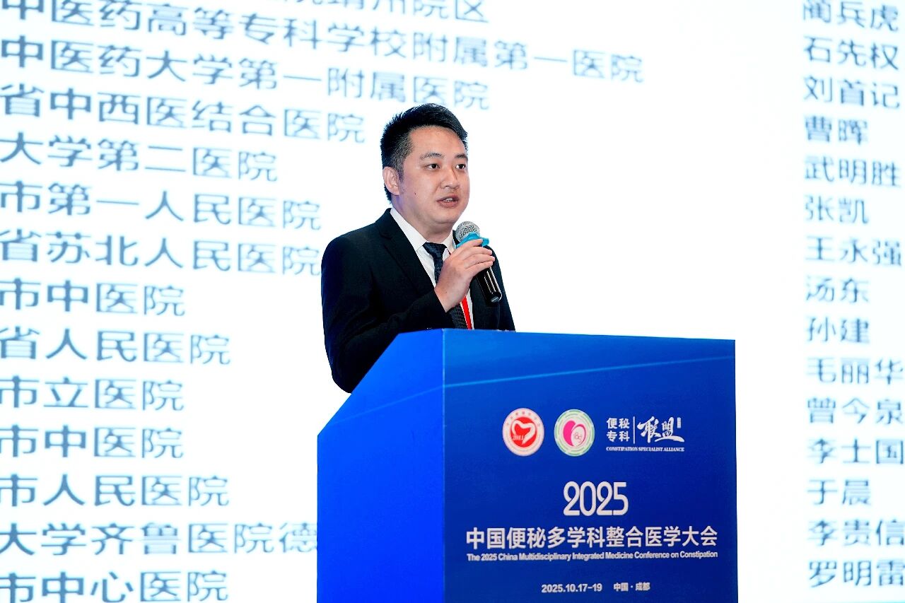 微信图片_2025-10-22_155434_834