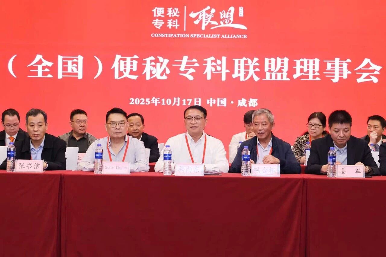 微信图片_2025-10-22_145609_757 微信图片_2025-10-22_145609_757