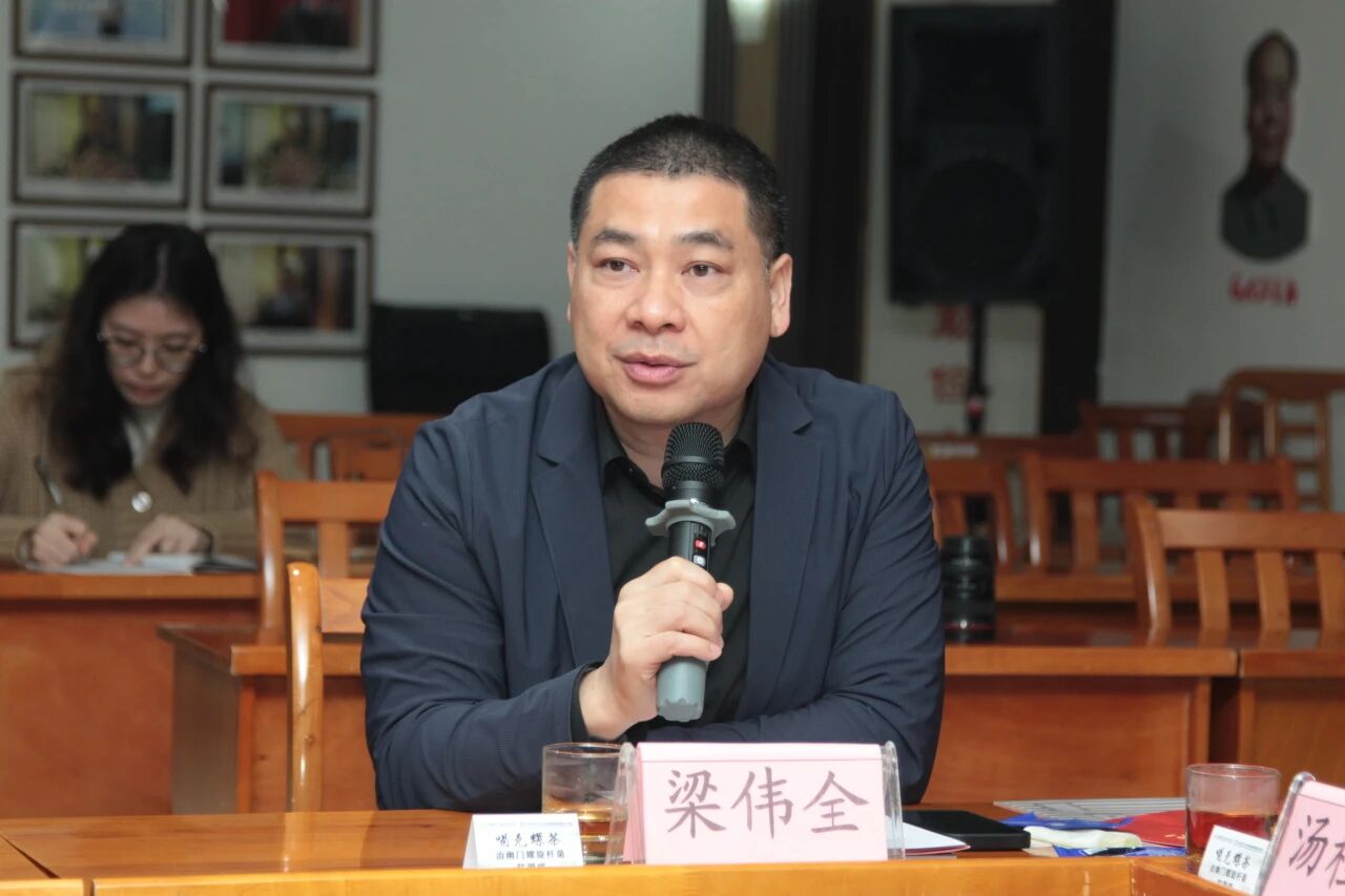 微信图片_2025-12-31_094107_282