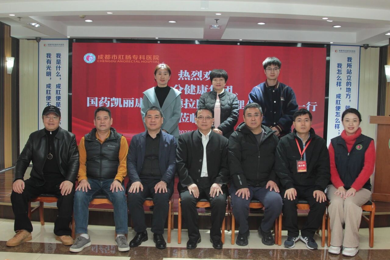 微信图片_2025-12-31_094113_243