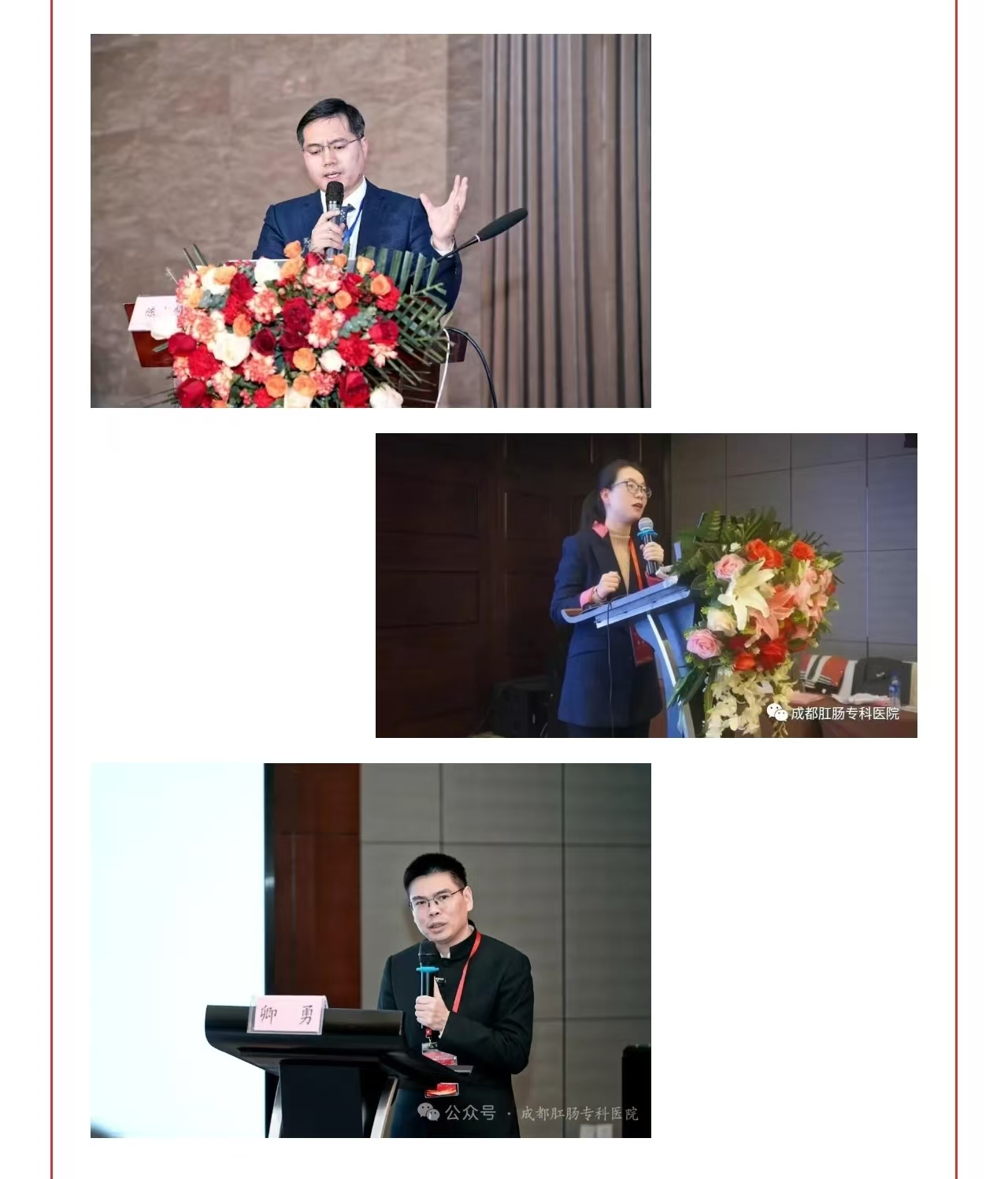 微信图片_20251231100721_227_6