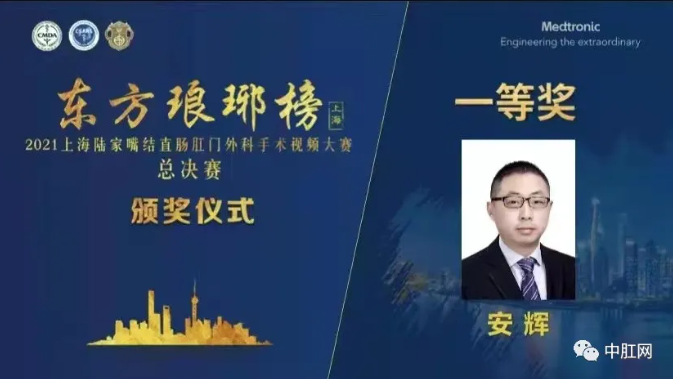 QQ图片20211129091931