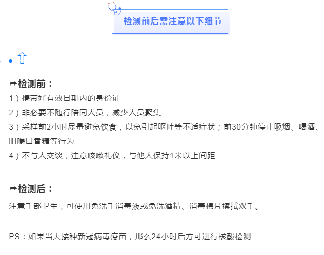 QQ图片20211214145026 QQ图片20211214145026