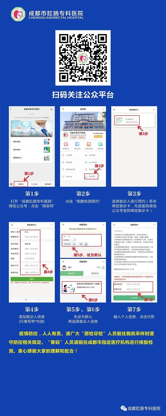 微信图片_20211214144953 微信图片_20211214144953