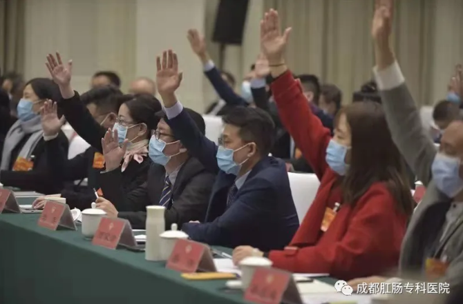 QQ图片20220129091645