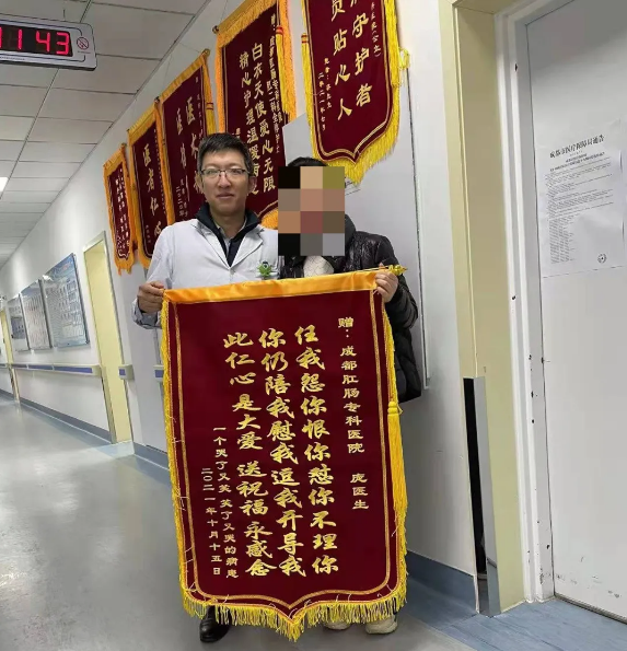 QQ图片20220214164028 QQ图片20220214164028