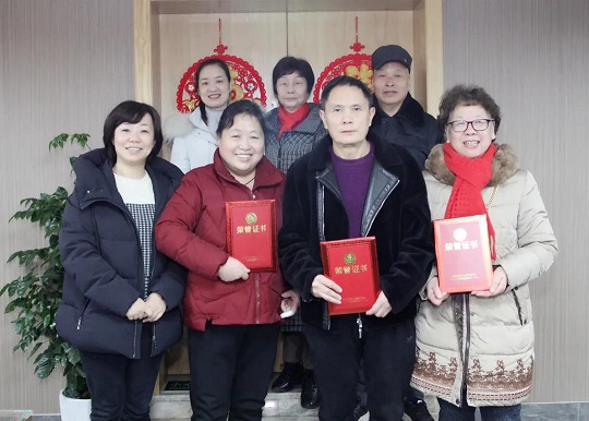 微信图片_20220217164031 微信图片_20220217164031