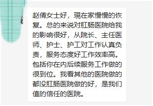 QQ图片20220304172635 QQ图片20220304172635